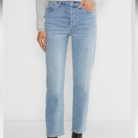 Denim Forum Arlo - Picture 3 of 12